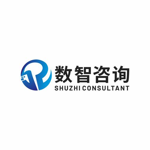 河南省数智工程咨询监理
